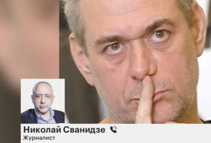 Обложка видео