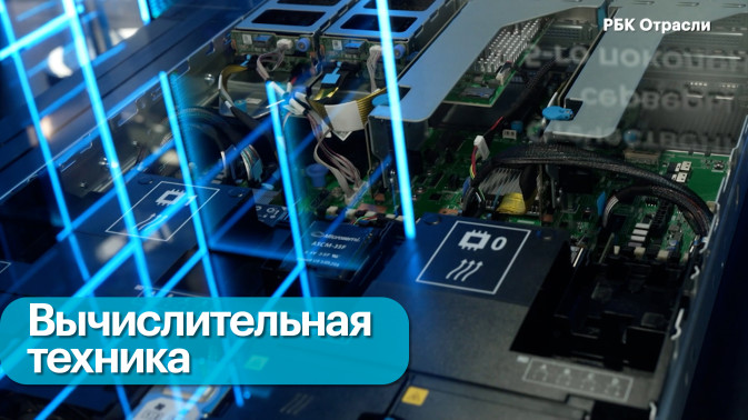 Обложка видео