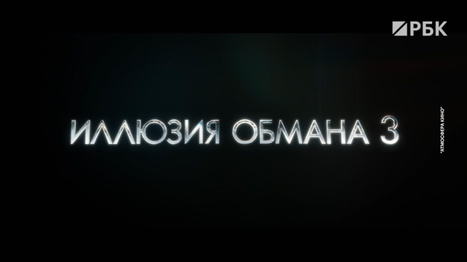 Обложка видео