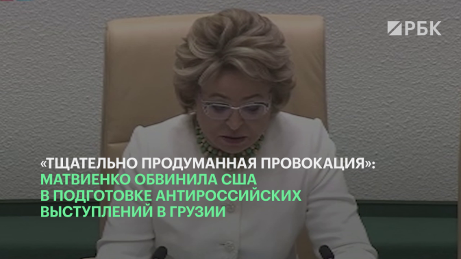 Обложка видео