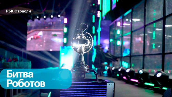 Обложка видео