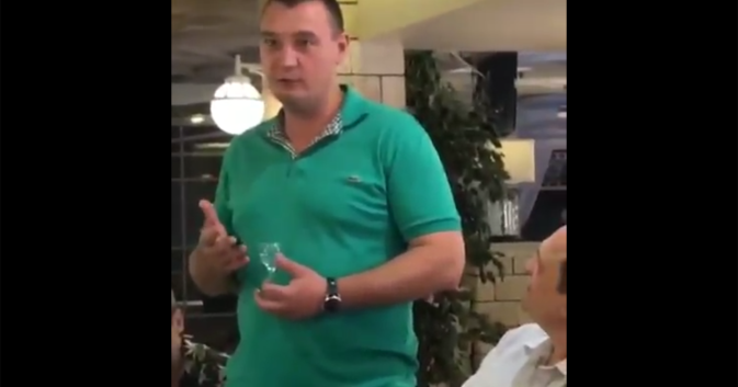 Обложка видео