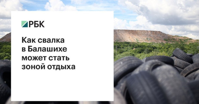 Обложка видео