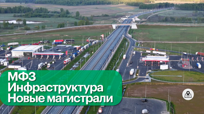 Обложка видео