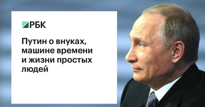 Обложка видео