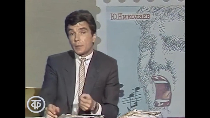 Обложка видео