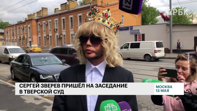 Обложка видео