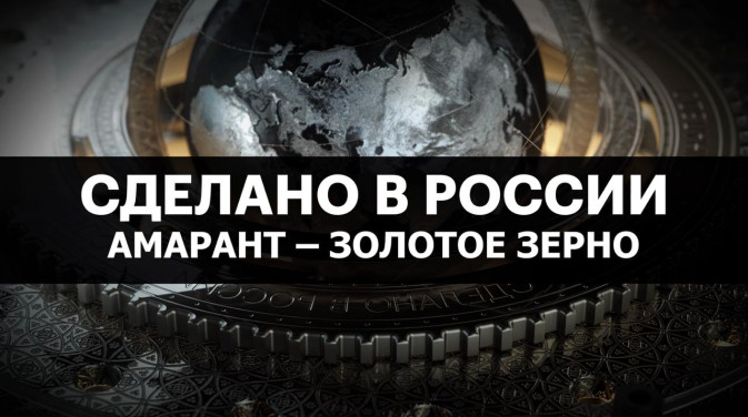 Обложка видео