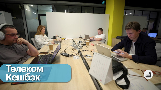 Обложка видео