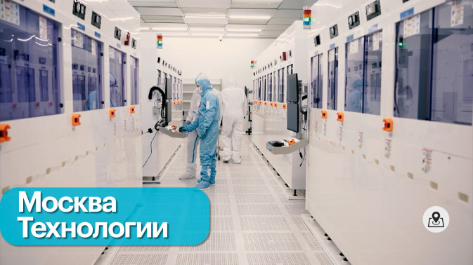 Обложка видео