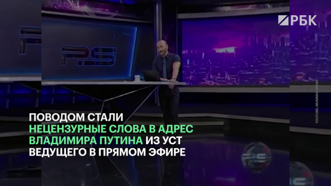 Обложка видео