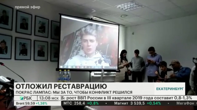 Обложка видео
