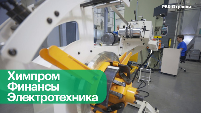 Обложка видео