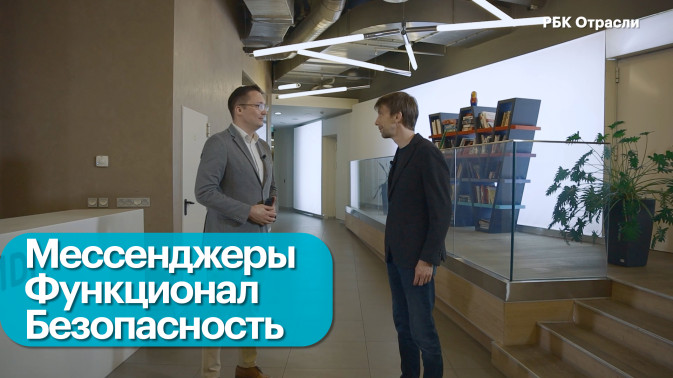 Обложка видео