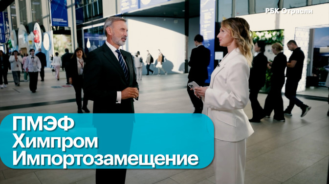 Обложка видео