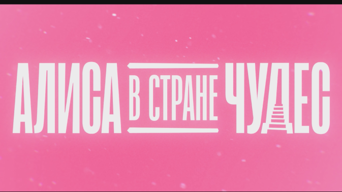 Обложка видео
