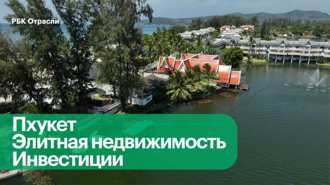 Обложка видео