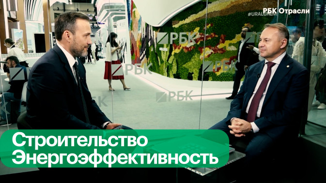 Обложка видео