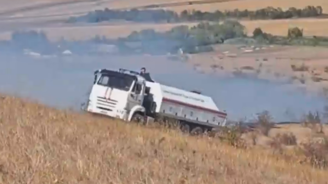 Обложка видео