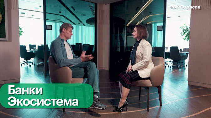 Обложка видео