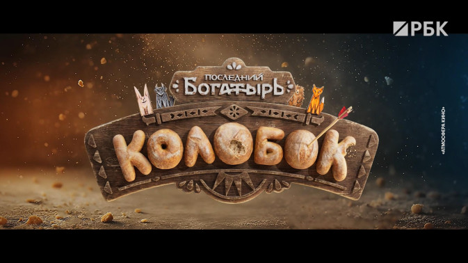 Обложка видео