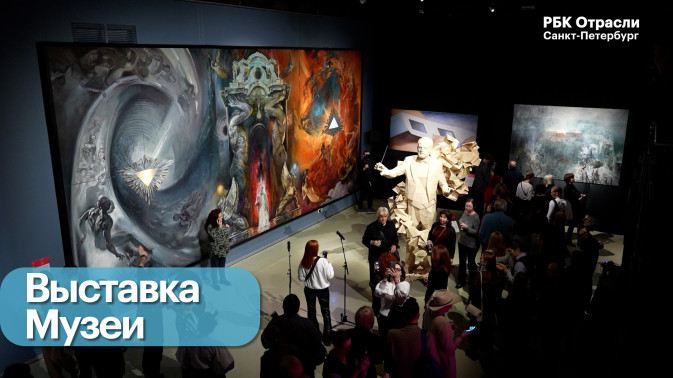 Обложка видео