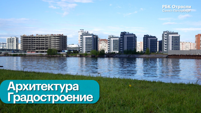 Обложка видео