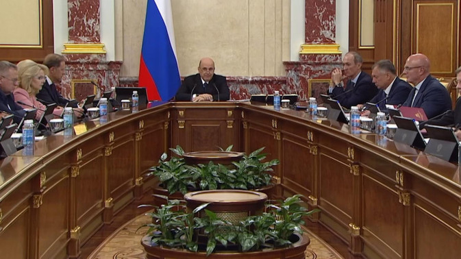 Обложка видео