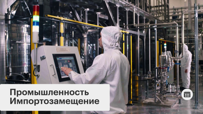Обложка видео