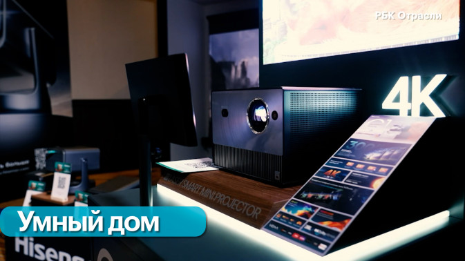 Обложка видео