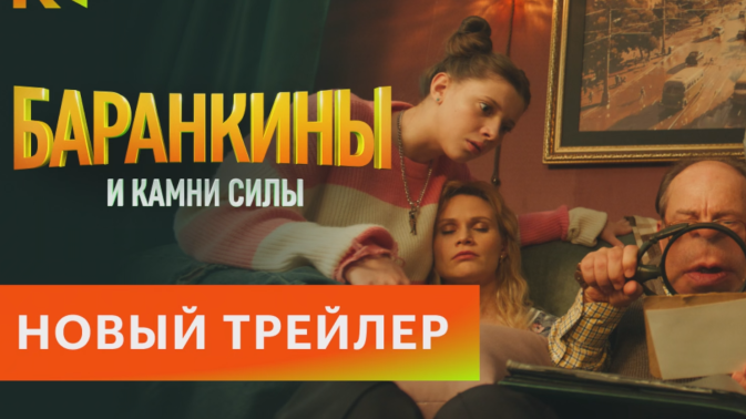 Обложка видео