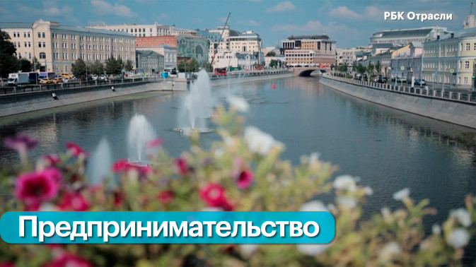 Обложка видео