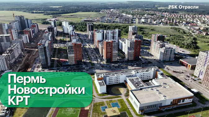 Обложка видео