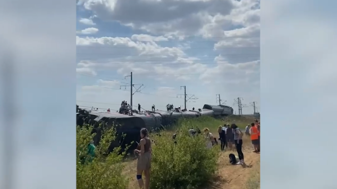 Обложка видео