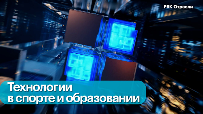 Обложка видео