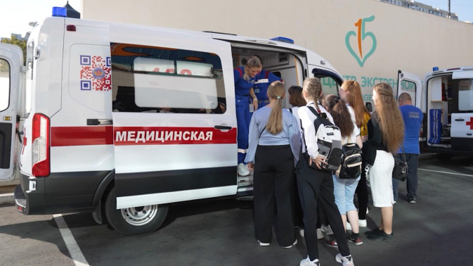 Обложка видео