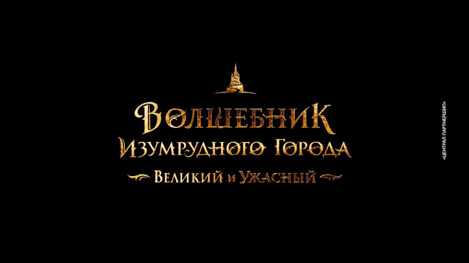 Обложка видео