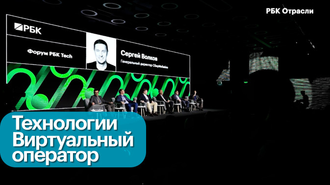 Обложка видео