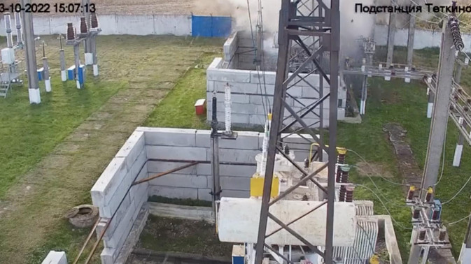 Обложка видео