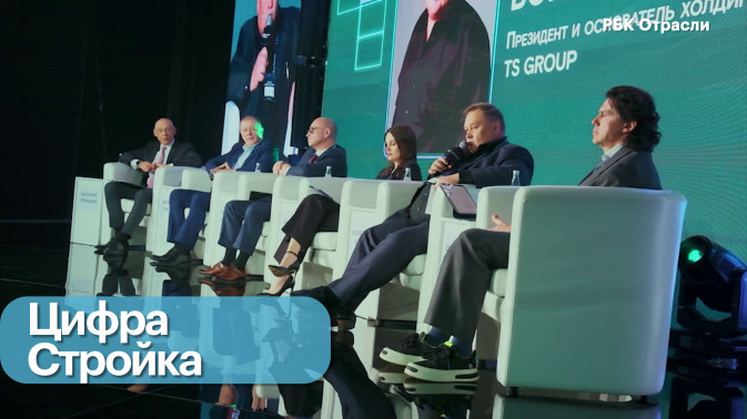 Обложка видео