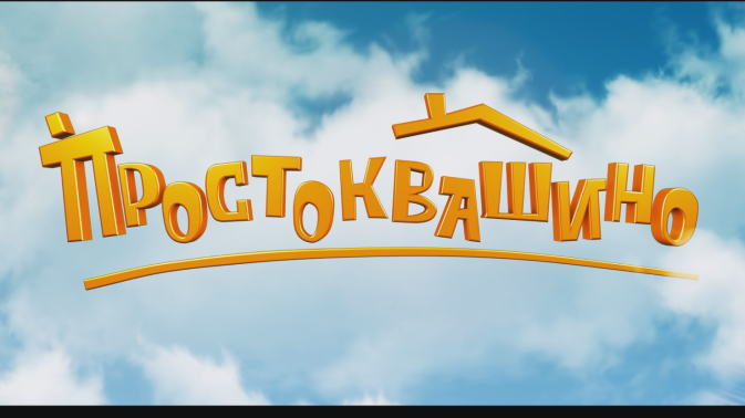 Обложка видео