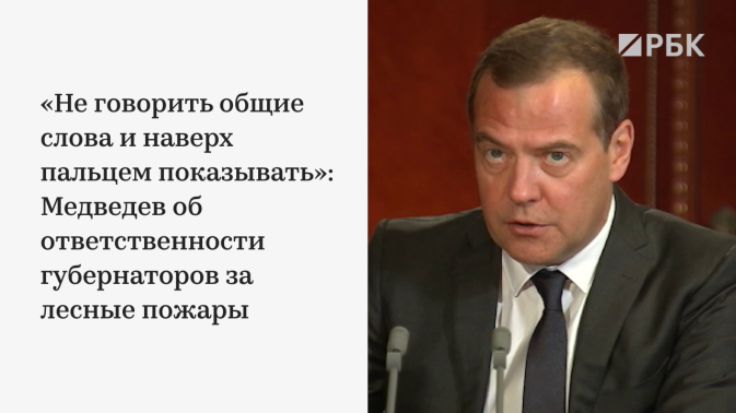 Обложка видео