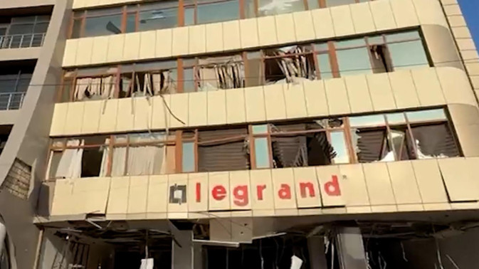 Обложка видео