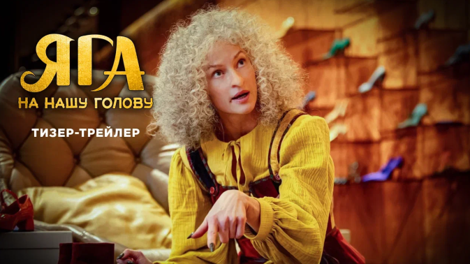 Обложка видео