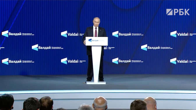 Обложка видео