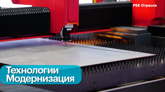 Обложка видео