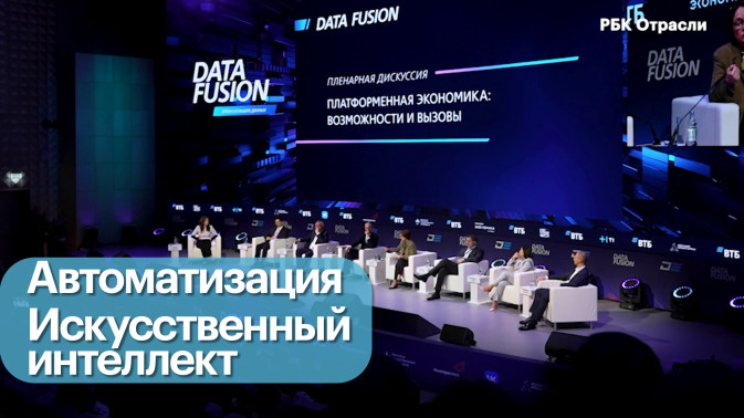 Обложка видео