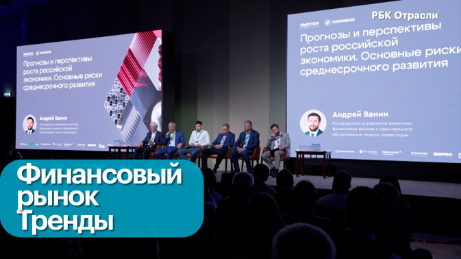 Обложка видео