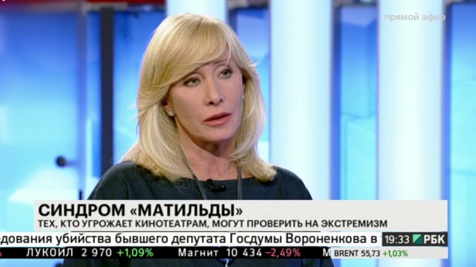 Обложка видео