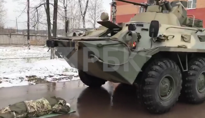 Обложка видео